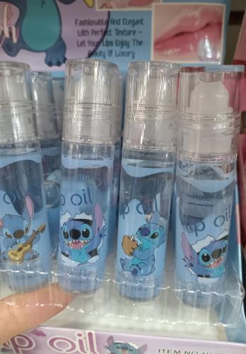 Lip Oil