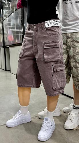Bermuda Baggy Mukticargo
