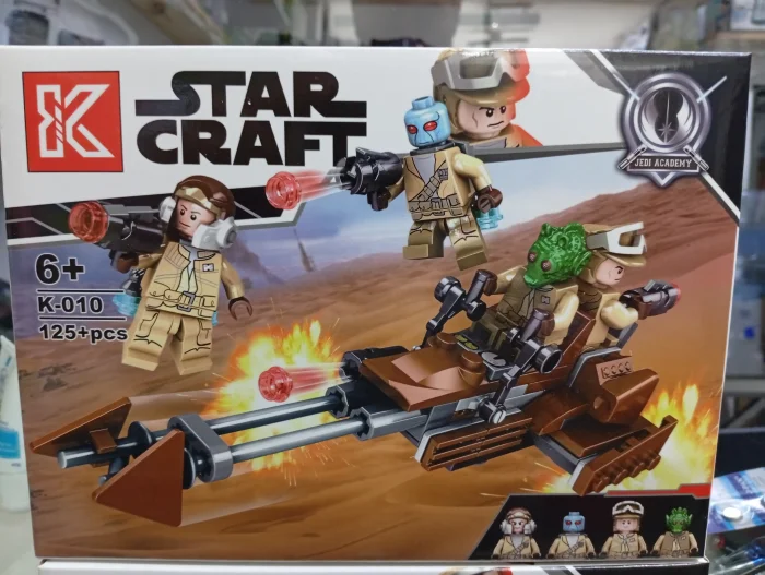 Space War Bloques