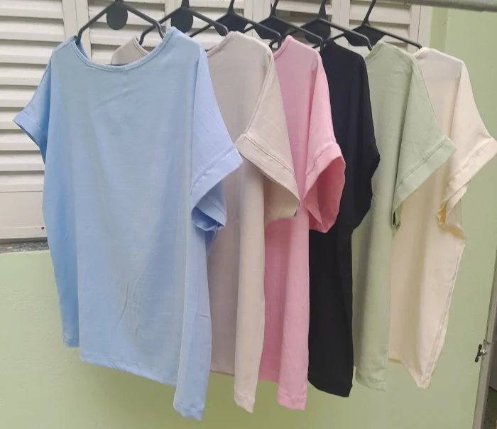Remeron Lino