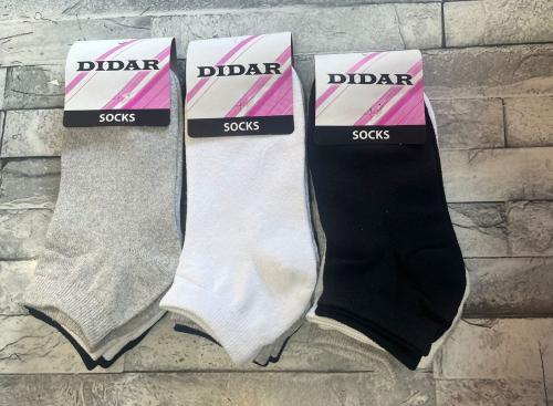 Soquetes Didar