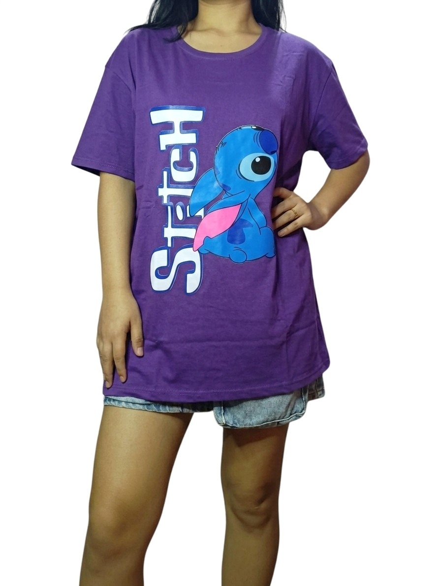 Remeron Animado - Imagen 2