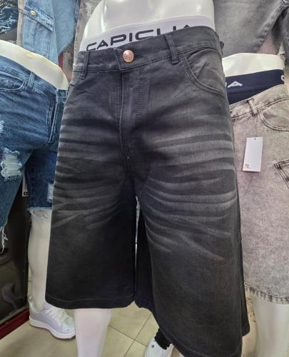 Super Baggy de Jeans