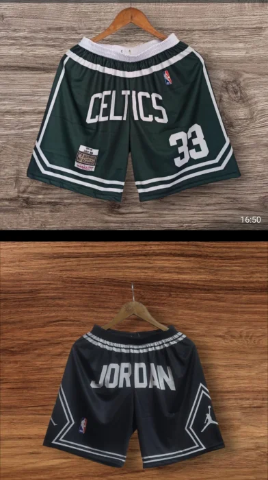 Short Basket Nene