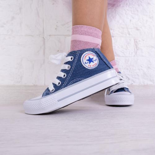 Zapatillas Botitas Infantiles Nenas Cordones Estampadas Livianas Cómodas Modernas - Miniatura 2