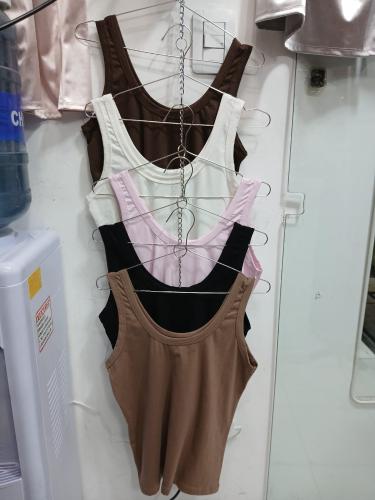 Musculosa