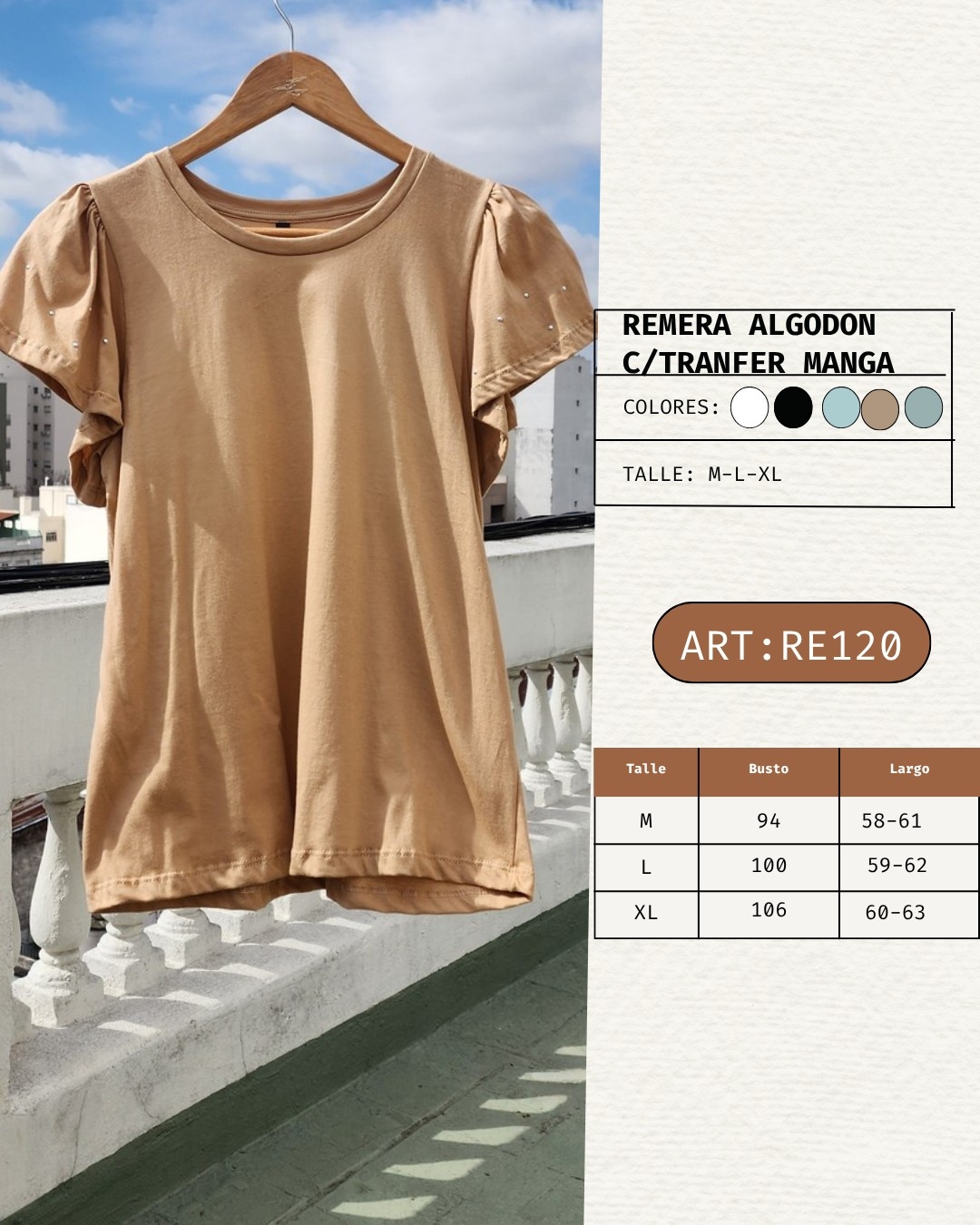 Remera Manga Frunce - Imagen 2