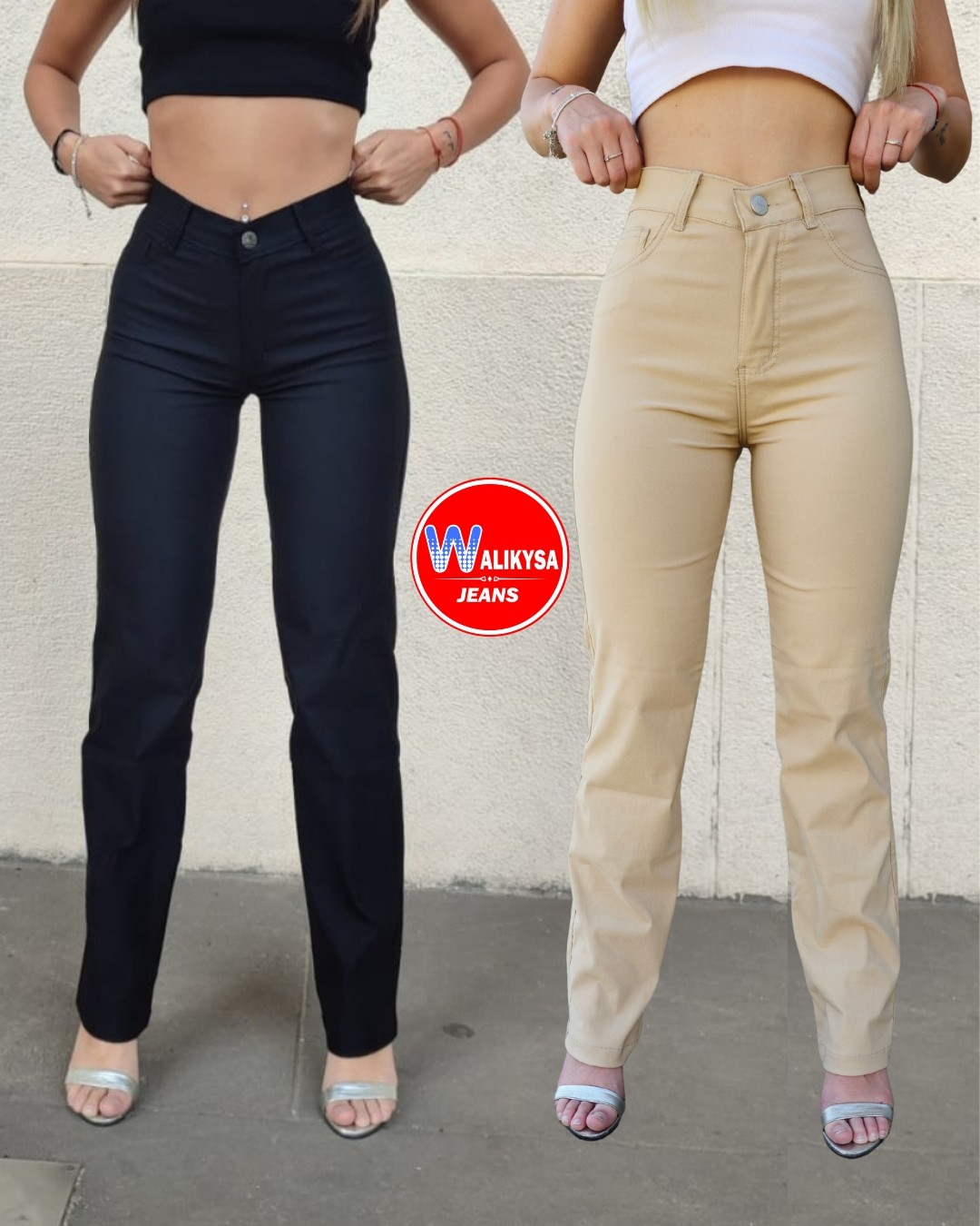 Pantalon Recto - Imagen 1