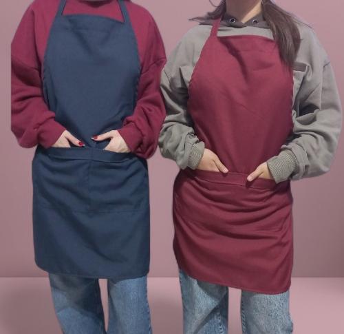 Delantal de Cocina