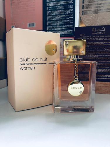 Club de Nuit Wonan