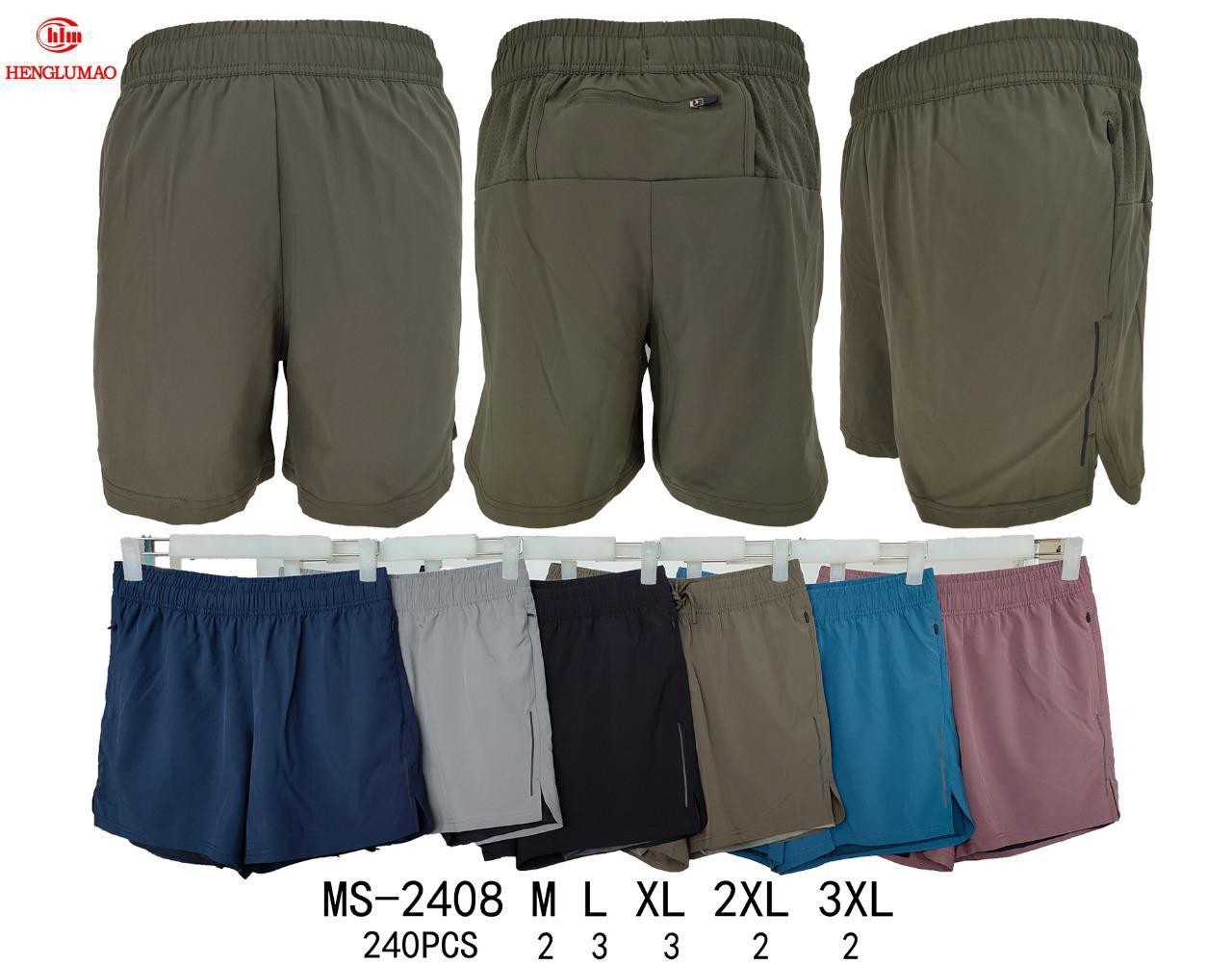 Short con Calza Interior Deportivo [curva] - Imagen 3