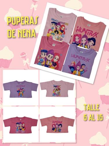 Puperas de Niño