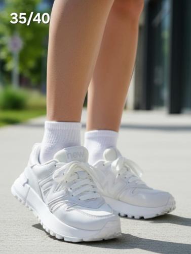 Zapatillas New - Miniatura 3
