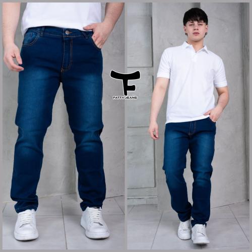 Jeans Elastizados Semi Rectos de Hombre