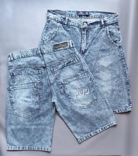 Bermuda Baggy Nevado Hombre