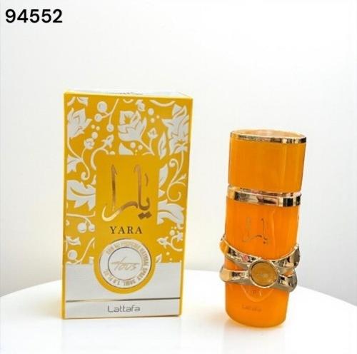 Perfume Arabe 50ml