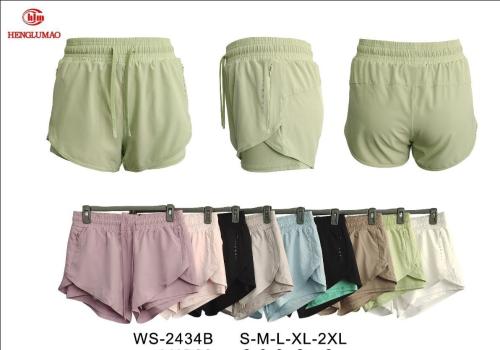 Shorts Deportivo con Calza Importado - Miniatura 2
