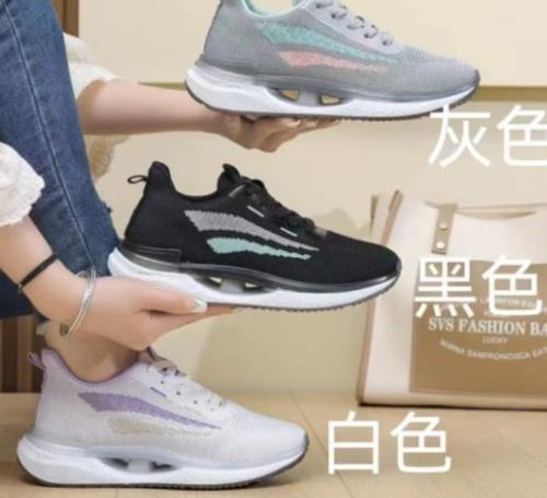 Zapatillas Deportivas de Dama