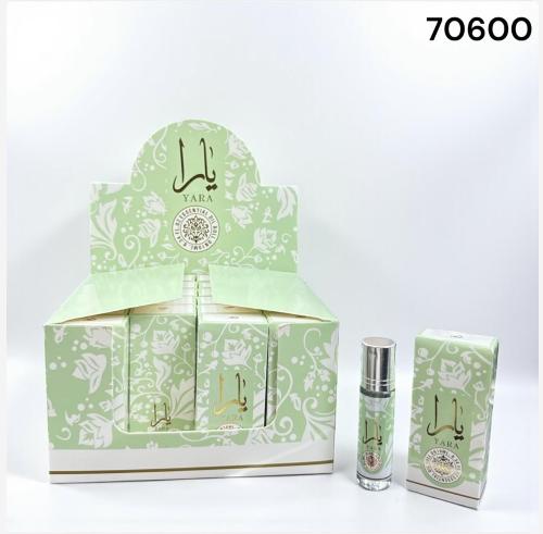 Perfume Árabe 20ml Rolón - Miniatura 2