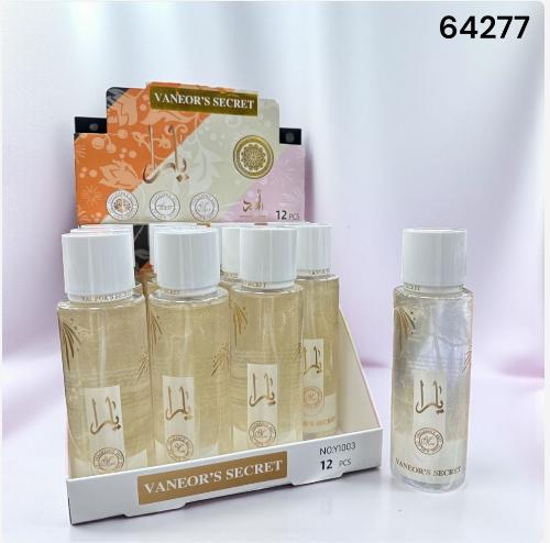 Body Splash con Brillo - Miniatura 3