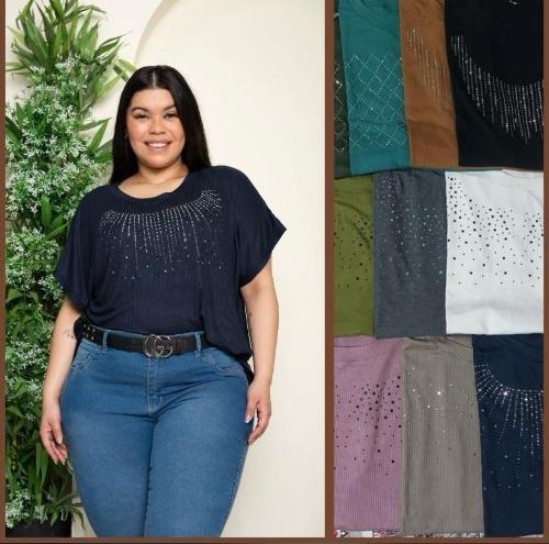 Remeron Brillo Especial
talle 6 al 10 
$19900