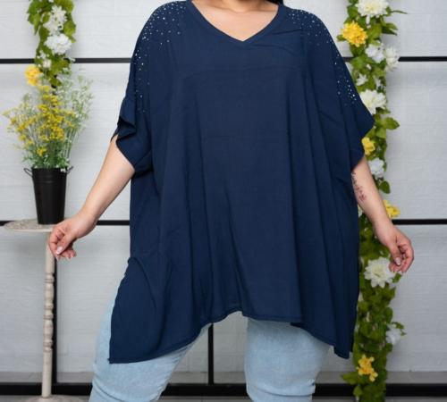 Remerones Brillo Especial Fiestas
