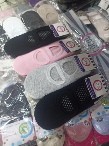 Medias para Pilates o Yoga Cocot Art 3336 C/antideslizante