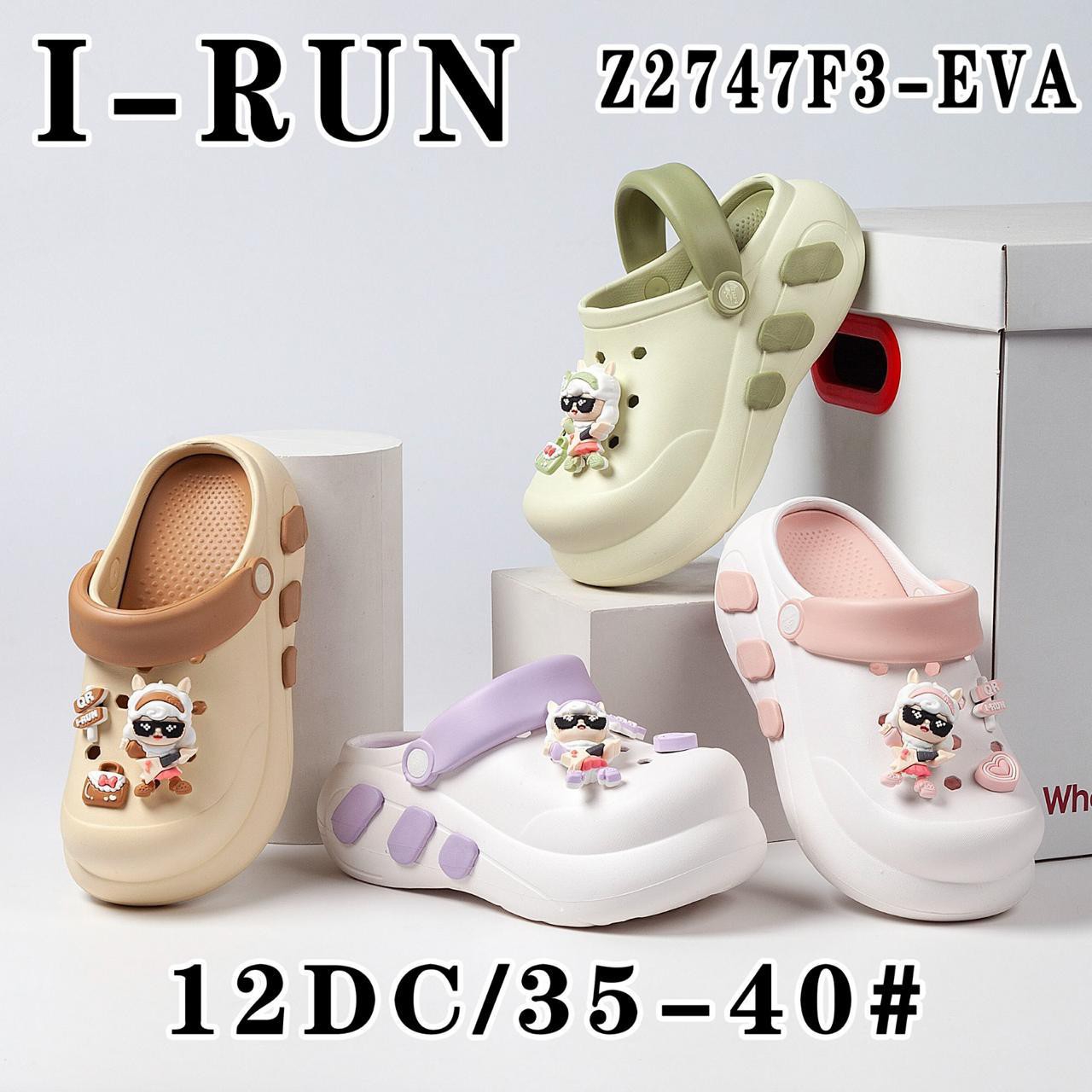 Tacona I-run - Imagen 2