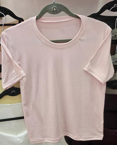 Nuevo Ingreso Remera Basica