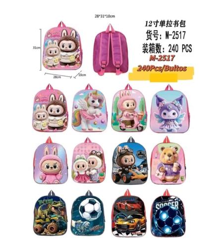 Mochila Jardín Bubu/ Capibara - Miniatura 2