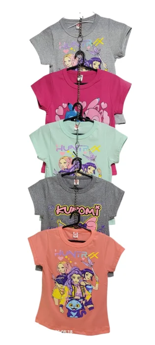 Remeras de Nena en Algodón