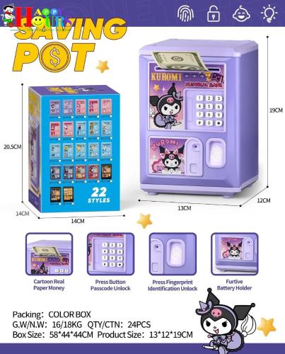 Alcancia/caja Ahorradora para Niños/caja Automática/juguetes para Niños - Miniatura 3