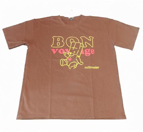 Remeras Marron - Miniatura 2
