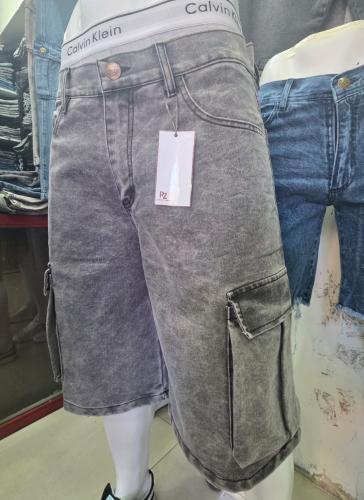 Bermuda Baggy Cargo