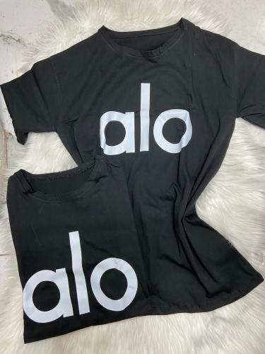 Remerones Alo