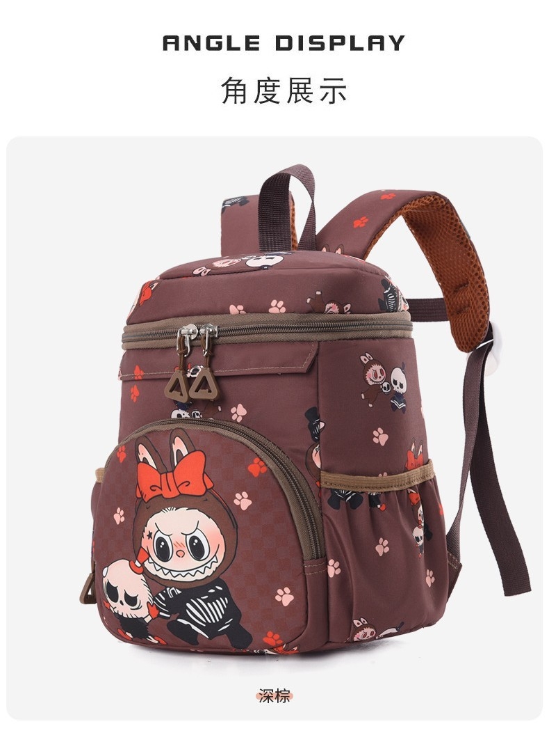 Mochilas para  Niños - Imagen 2