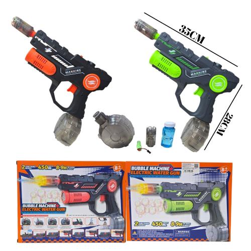 Pistola de Agua Recargable C/luz y Burbujas (jt375)