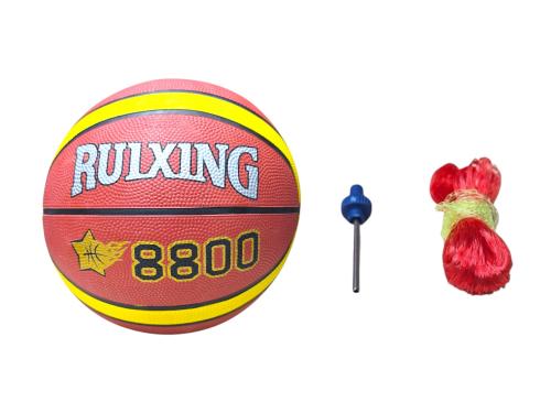 Pelota Basket Ball N'5 C/ Red y Pico (jt385)