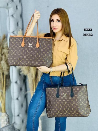 Bolso Tote Bag Lv - Louis Viutton 44 X 30 X 11 Cm - Miniatura 6