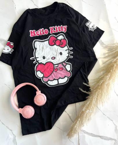 Remeron Overzice Kitty