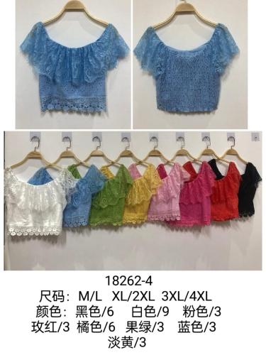 Blusas de Broderi