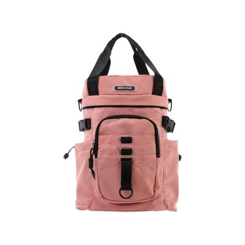 Mochila Matero