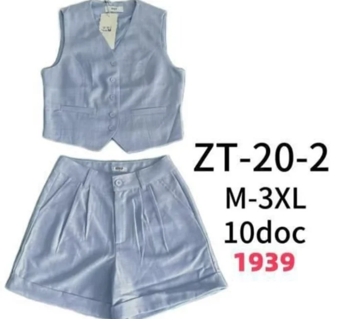 Conjunto Sastrero