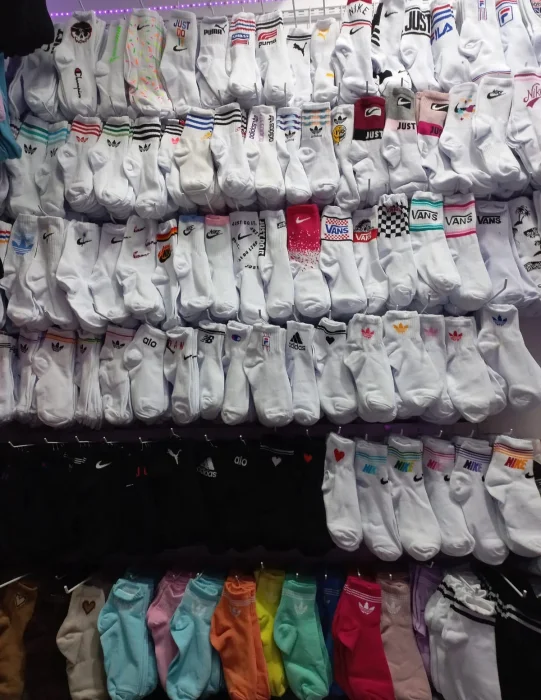 Medias