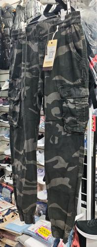 Pantalon Cargo Camuflado Irun - Miniatura 2