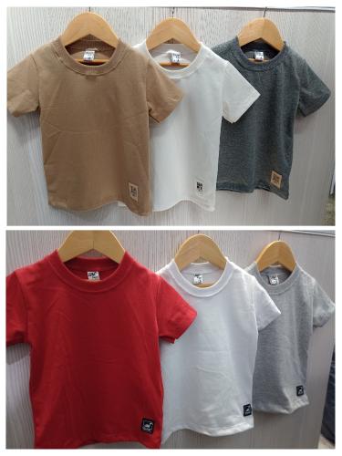 Remeras Lisas