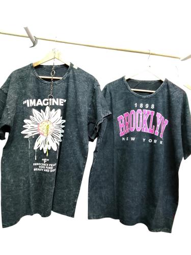 Remeron de Batik