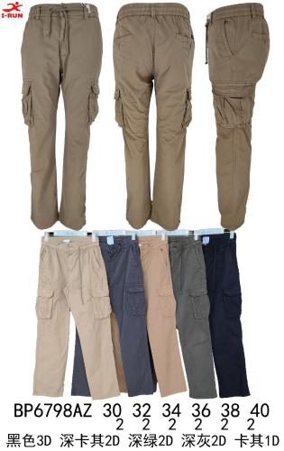 Pantalones de Gabardina