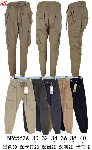 Pantalok Gabardina