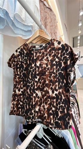Reme Celia Print
